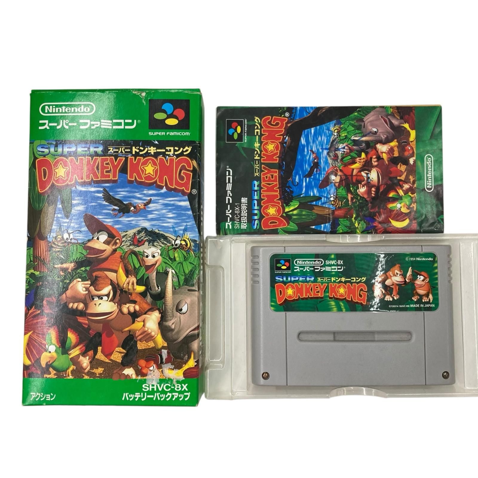 186000 スーパーファミコン ゲームソフト 7点まとめ売り - メルカリ