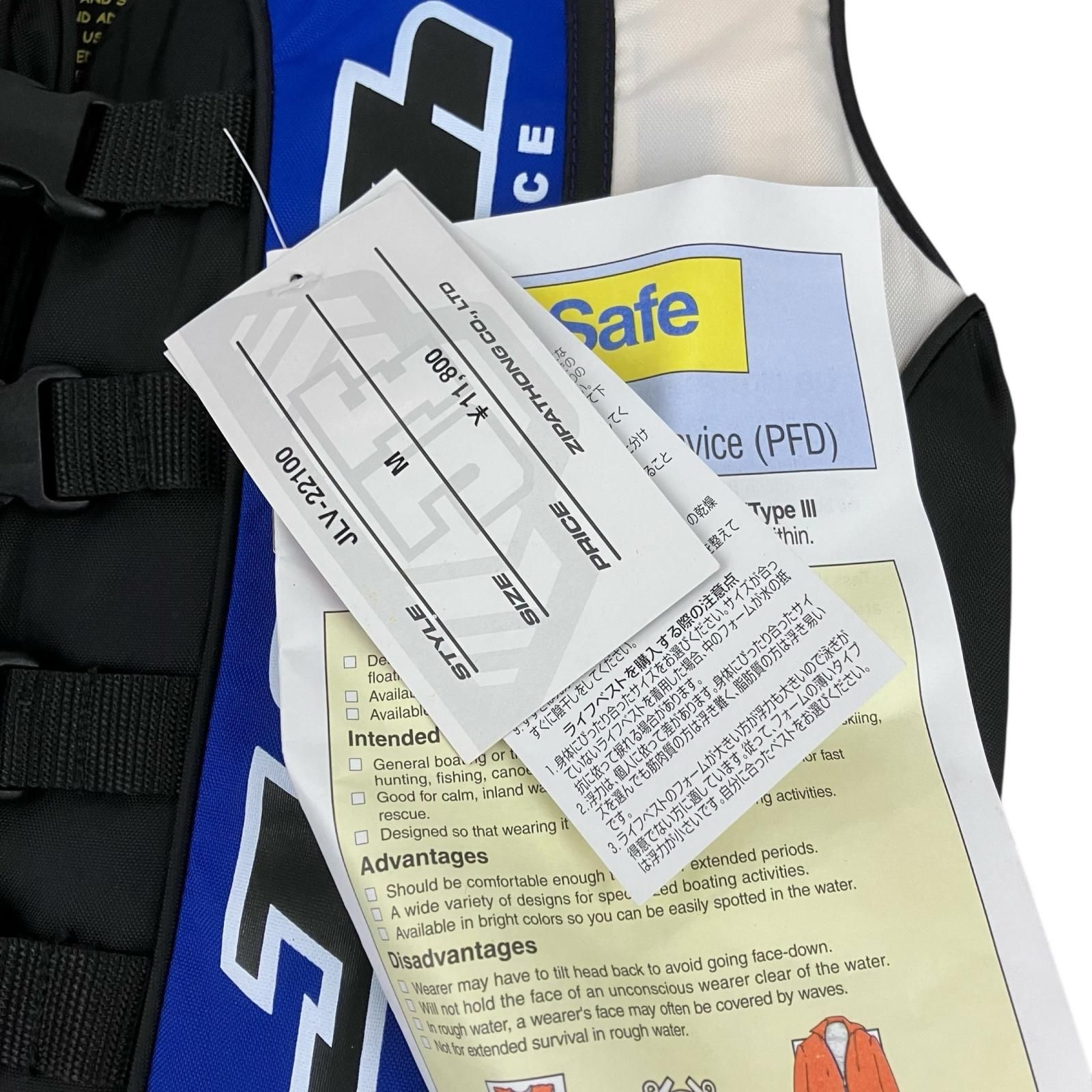 199990 新品未使用 J-FISH ジュニアフィッシュ ライフジャケット M