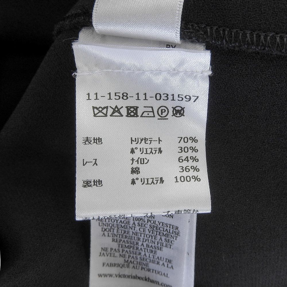 Victoria Beckham ヴィクトリアベッカム 美品 レース ワンピース  