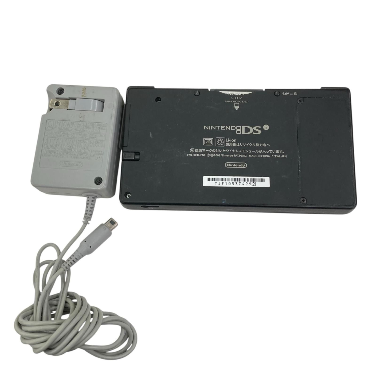 186000 動作確認済み Nintendo DSi TWL-001 - メルカリ