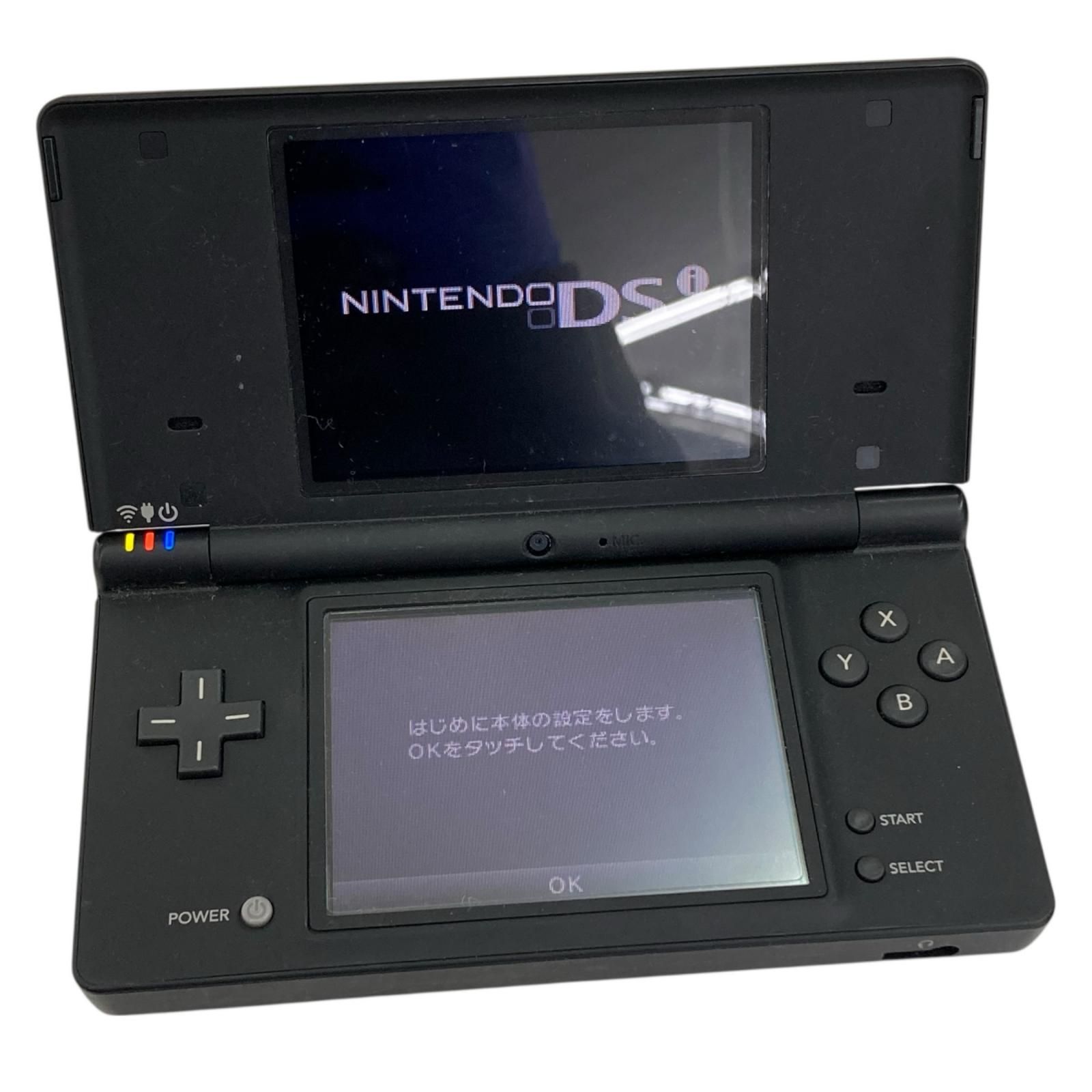 186000 現状品 Nintendo 任天堂 ニンテンドーDS DSi DSiLL TWL-001/UTL-001  ブラック・レッド 2点まとめ売り [1000027757955] Nintendo DSi LL UTL-001(JPN) Wine Red Burgundy Console w/ Stylus