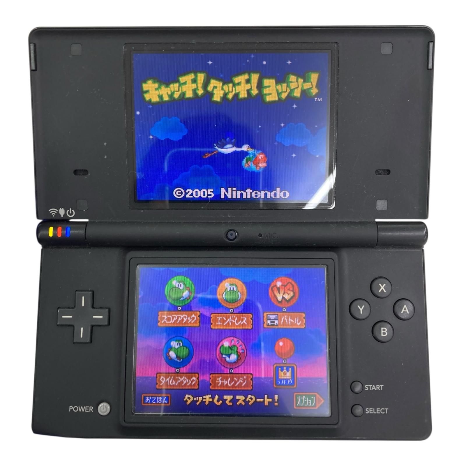 186000 現状品 Nintendo 任天堂 ニンテンドーDS DSi DSiLL TWL-001/UTL-001  ブラック・レッド 2点まとめ売り [1000027757955] Nintendo DSi LL UTL-001(JPN) Wine Red Burgundy Console w/ Stylus