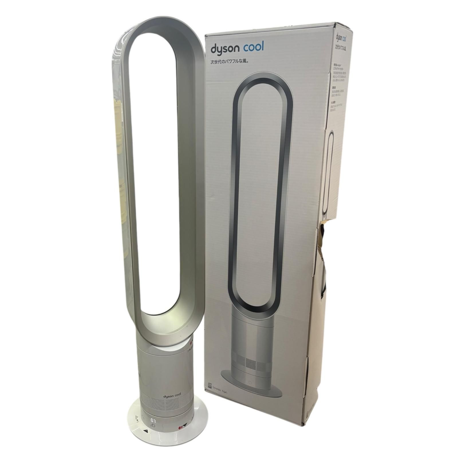 dyson AM07 タワー型ホワイトファン リモコン付き ダイソン imgrc0095494296.jpg