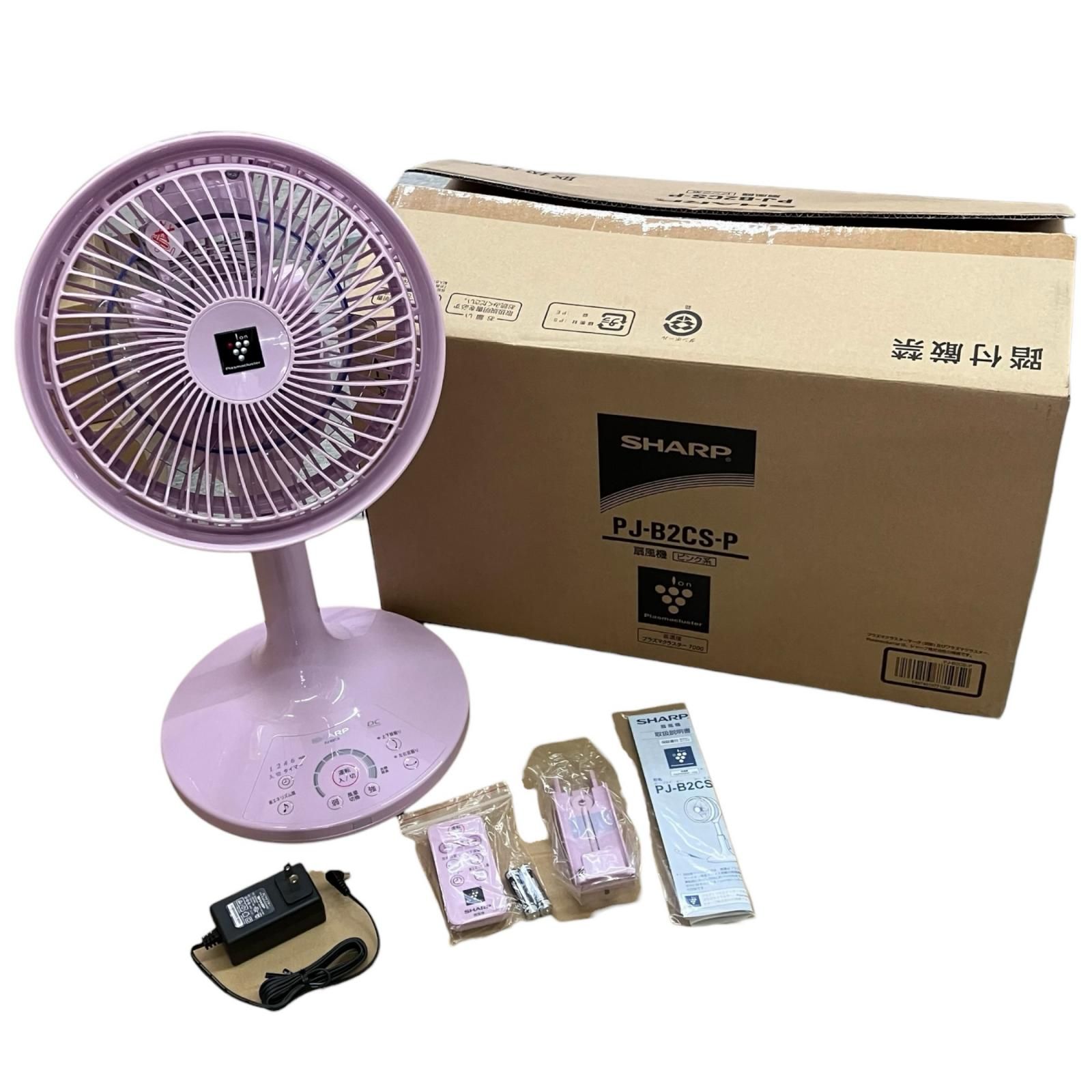 199990 新品未使用 SHAP シャープ プラズマクラスター 扇風機 PJ-B2CS 