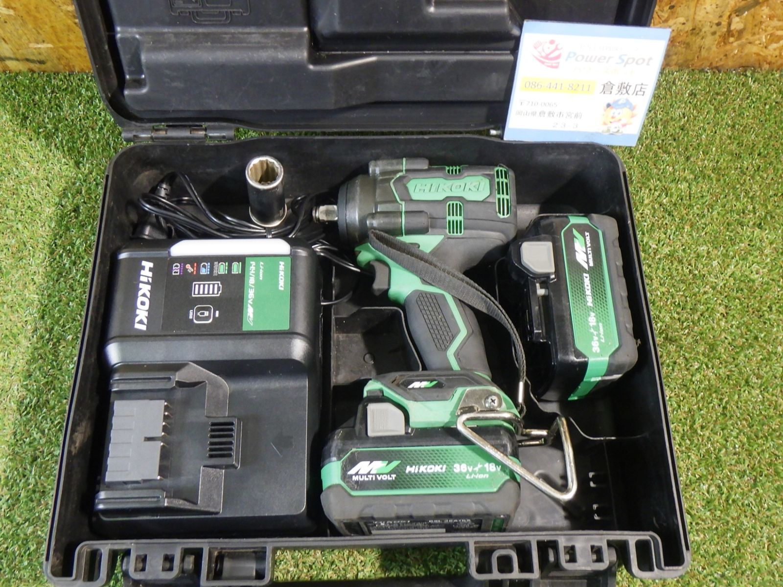 ハイコーキ コードレスインパクトレンチ WR 36 DH フルセット品 自動車のタイヤ交換などに 箱と中身違う 品