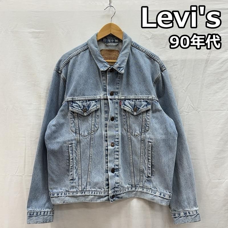 リーバイス 93年 ビンテージ チュニジア製 70503-0216 ボタン裏T31