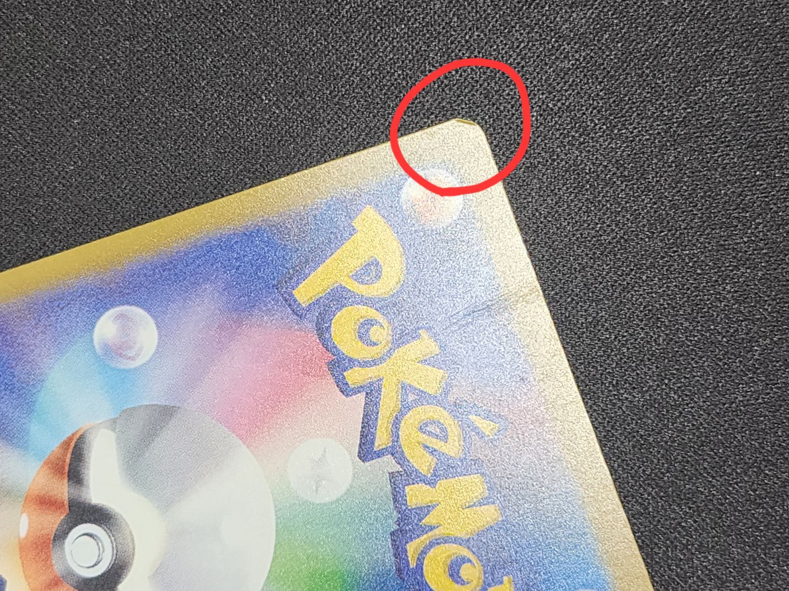 リザードン　ma メガアタックレア　2枚セット ポケカ】新たなレアリティMA（メガアタックレア）の“メガリザードンXex