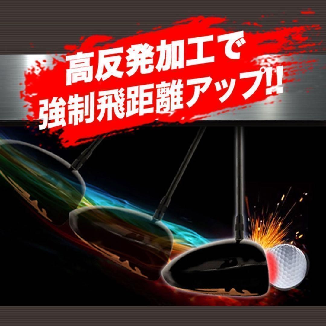 2本セット】USTマミヤ 仕様 激飛び適合高反発加工UT! ワークスゴルフ