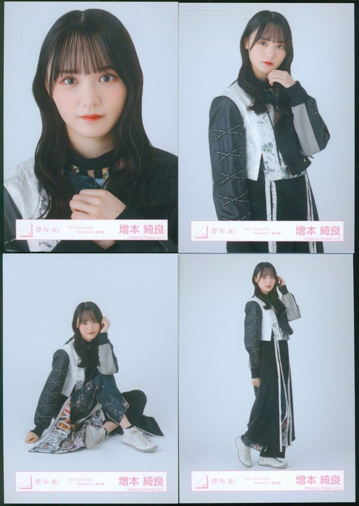 櫻坂46 2025年9月生写真 増本綺良 「5th TOUR 2025 “Addiction
