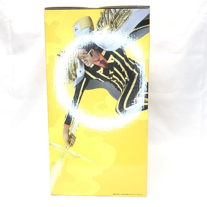 中古】未開封)B賞 ボルサリーノ MASTERLISE EXPIECE ｢一番くじ