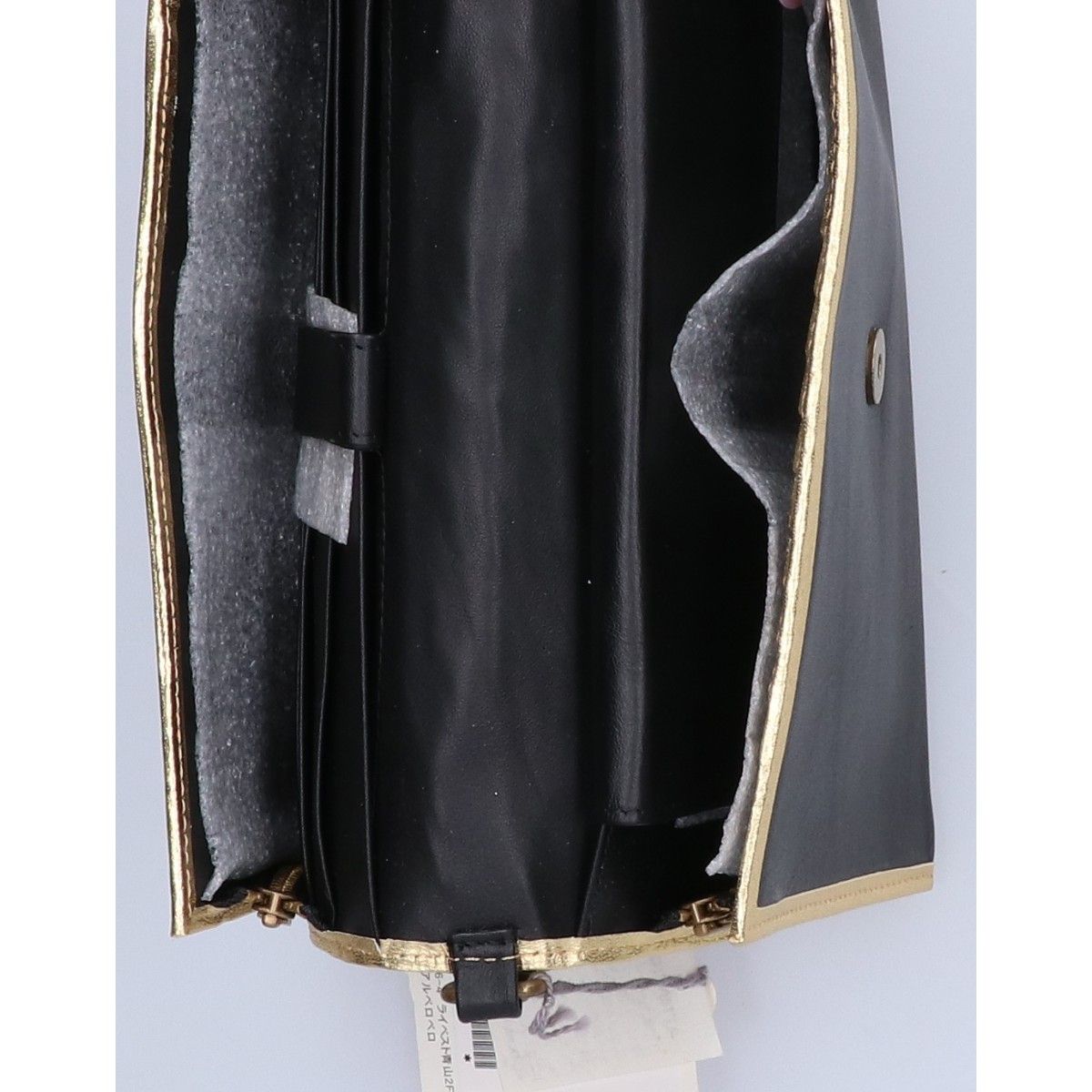 OLLEBOREBLA アルベロベロ 【新品同様】FouFouille フフイユ F60065