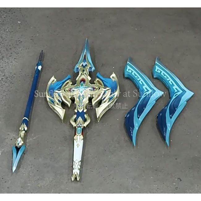 特価人気商品☆ 崩壊スターレイル コスプレ 飛霄 ひしょう 斧 武器