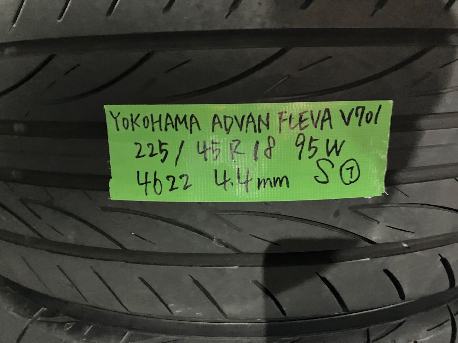 送料込み] 225/45R18 95W 2022年製 YOKOHAMA ADVAN FLEVA V701 