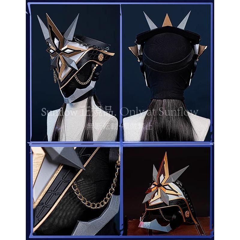 特価人気商品☆ 原神 コスプレ 隊長 カピターノ ファデュイ マスク