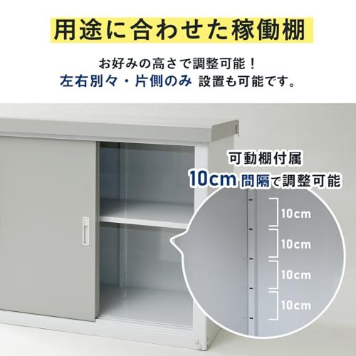 小型 ベランダ収納