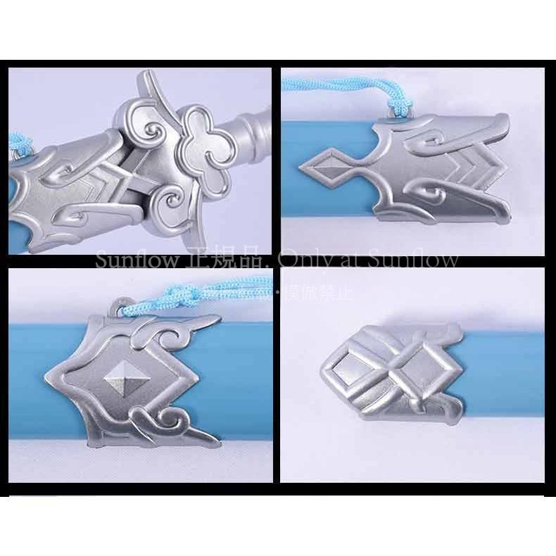 特価人気商品☆魔道祖師 コスプレ 避塵 剣 木製 道具 藍忘機