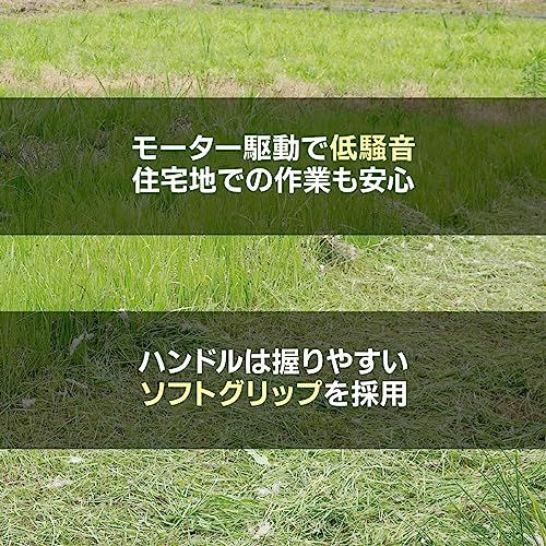 迅速に発送 京セラ Kyocera 旧リョービ 刈払機 草刈機 AK 3000 金属 刃 あんぜん ロータ 697450 A 刃とナイロンコードの両刃使い 密集した雑草から石の多いところの草刈りまで 低騒音 刃200 m 93 c 94800 その他 キッチン 食器