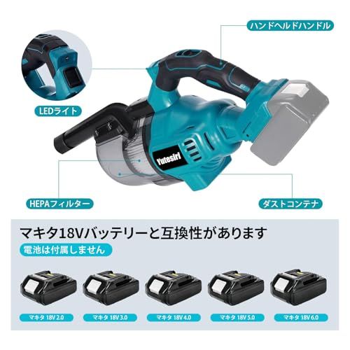 A充電式掃除機 18V 集塵機 スティッククリーナー コードレス フィルター 操 充電式清掃用品シリーズ | 株式会社マキタ