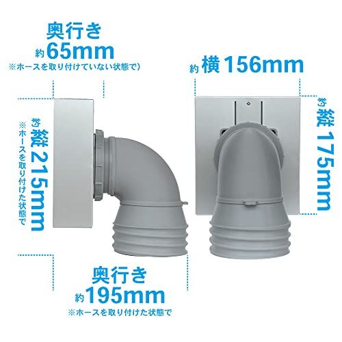  迅速に発送 かくり換気扇 塗装ブース 窓を開けずに塗装ブースが使える アタッシュケース型塗装ブース e 75 d 0098 その他 キッチン 食器