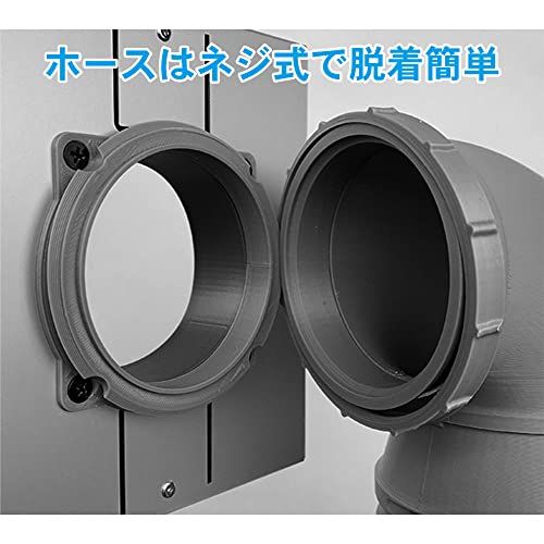 かくり換気扇 塗装ブース