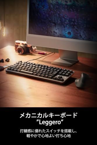 迅速に発送 エレコム メカニカルキーボード Leggero 有線 テンキーレス Nキーロールオーバー対応 5000万回高耐久スイッチ採用 赤軸 グレー TK EC 226 ef 320