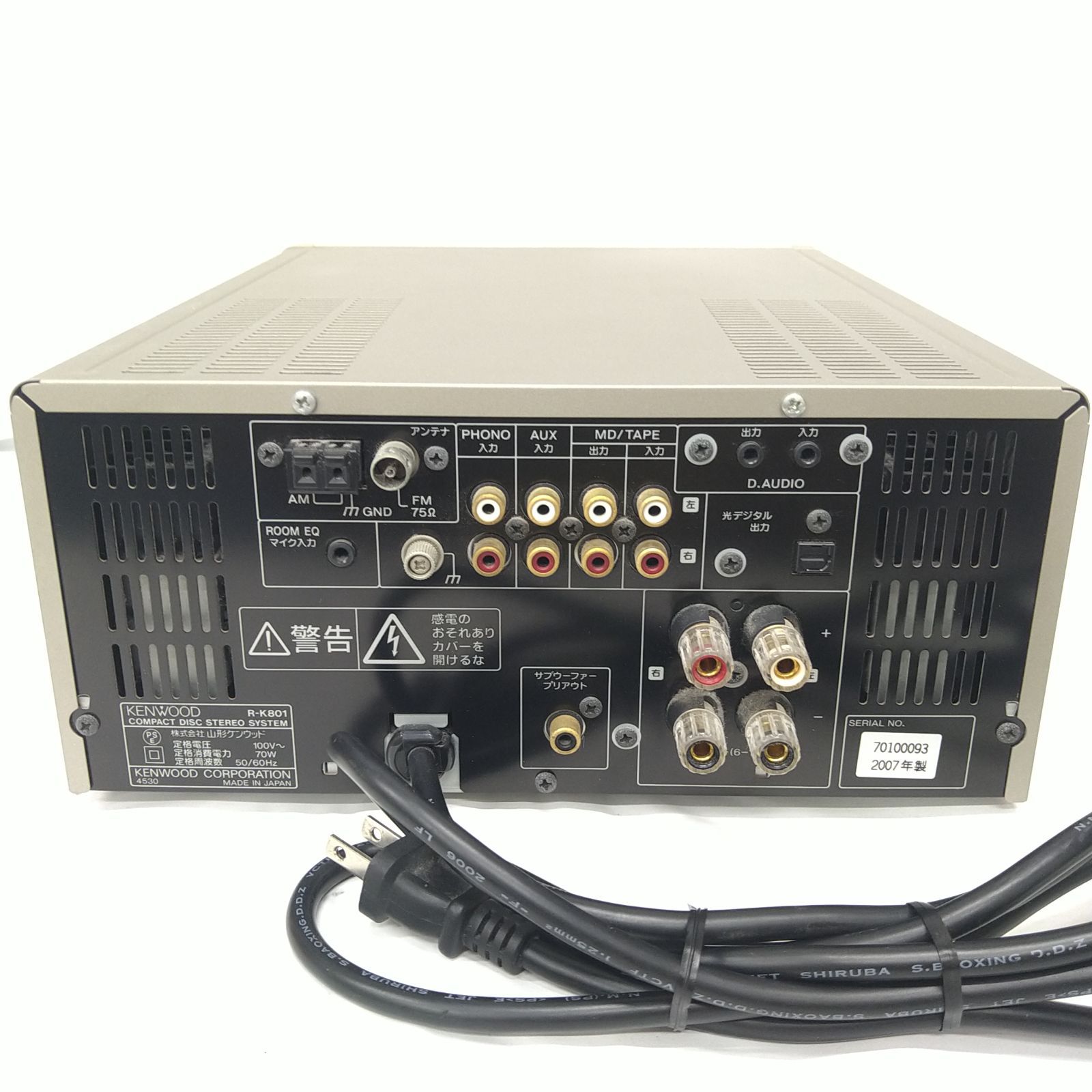 中古／ジャンク】ケンウッド KENWOOD ケンウッド KENWOOD CDレシーバー