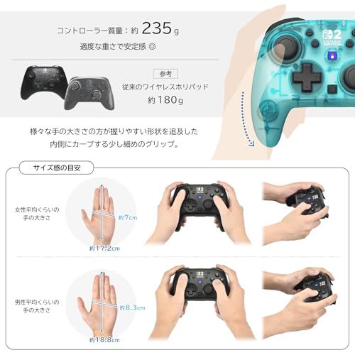  迅速に発送 任天堂ライセンス商品 ワイヤレスホリパッド TURBO for Nintendo Switch 2 コントローラー アクアシアン Switch両対応 連射 連射ホールド機能搭載 f 81 c 1 14 その他 キッチン 食器