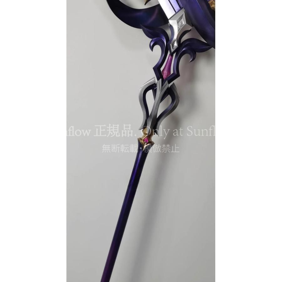 崩壊スターレイル　マダムヘルタ　コスプレ　武器 崩壊 スターレイル マダムヘルタ コスプレ 武器 Amazon.co.jp: 崩壊