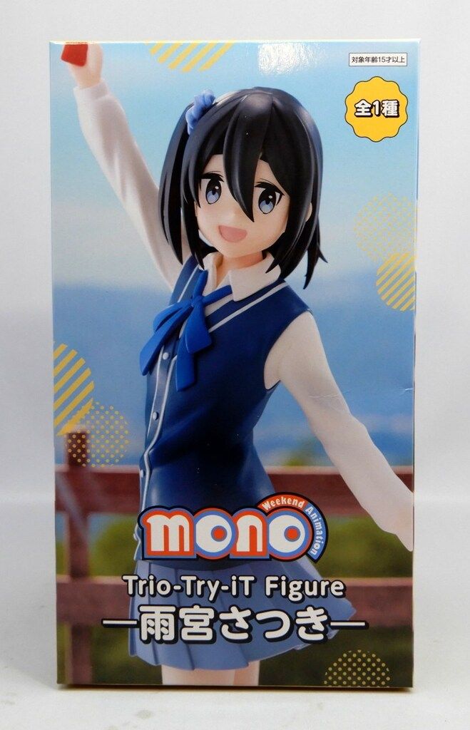 20個 Trio-Try-iT Figure 雨宮さつき mono フリュー Trio－Try－iT Figure mono 雨宮さつき - メルカリ