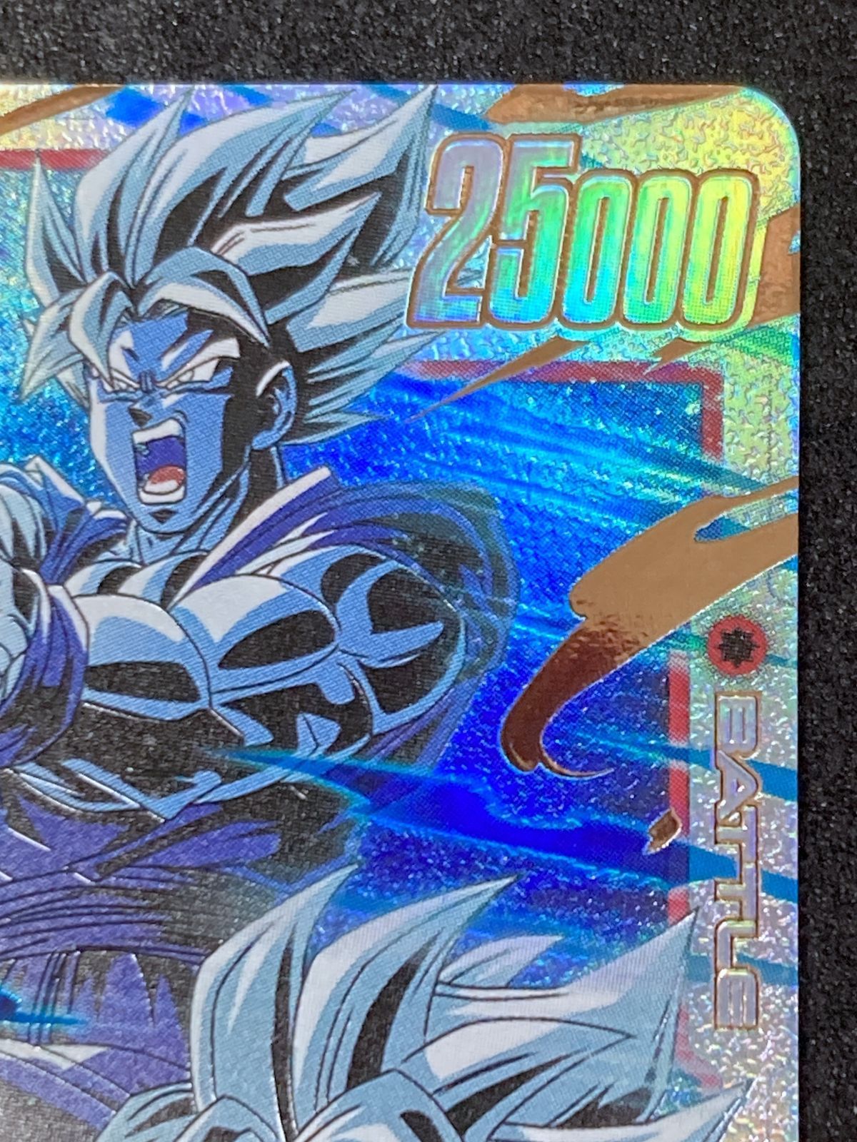 FB08-121 SCR 孫悟天 - メルカリ