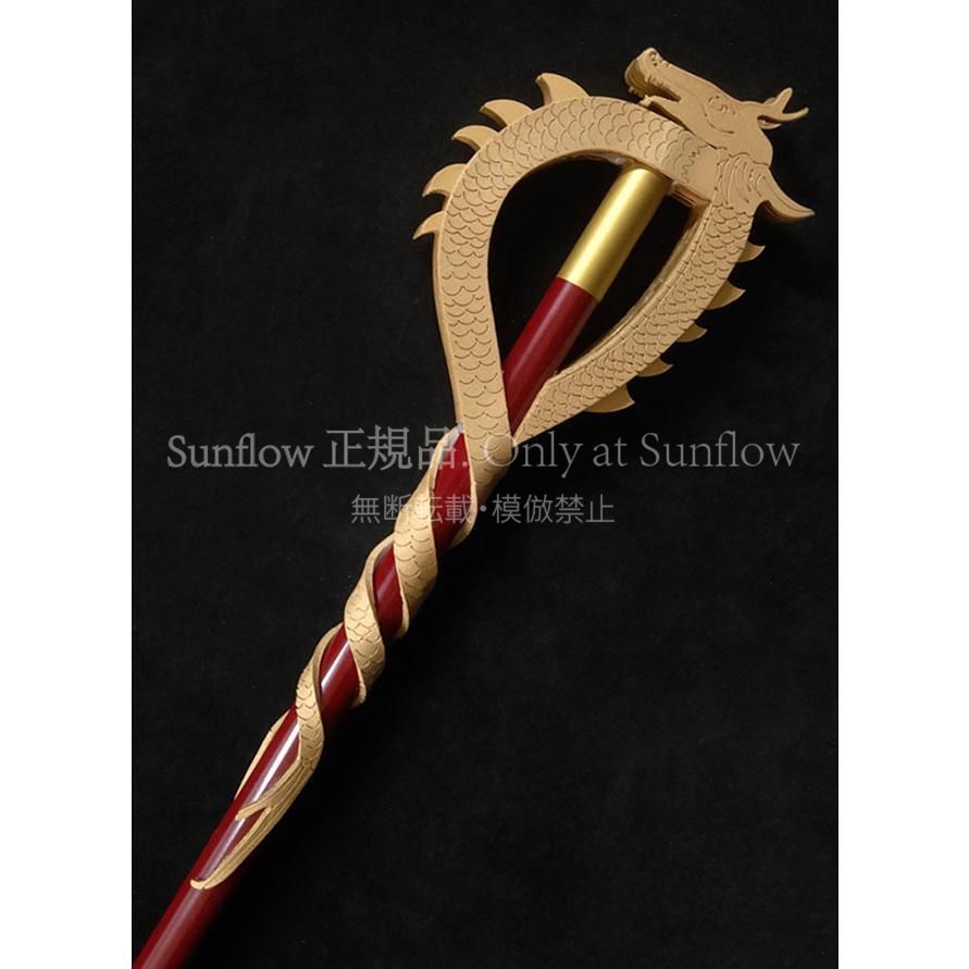 【即日発送可能】原神 コスプレ 武器 道具 香菱 雲菫 匣中滅龍 コスプレ道具 原神(げんしん) 雲菫(うんきん) 劇中の人 匣中滅龍