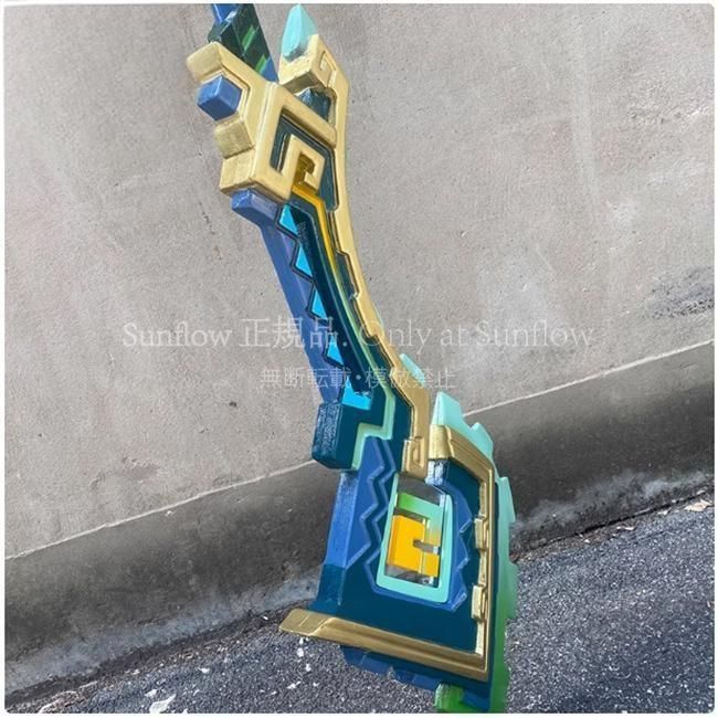 特価人気商品☆ 原神 コスプレ キィニチ 専用武器 山の王の長牙