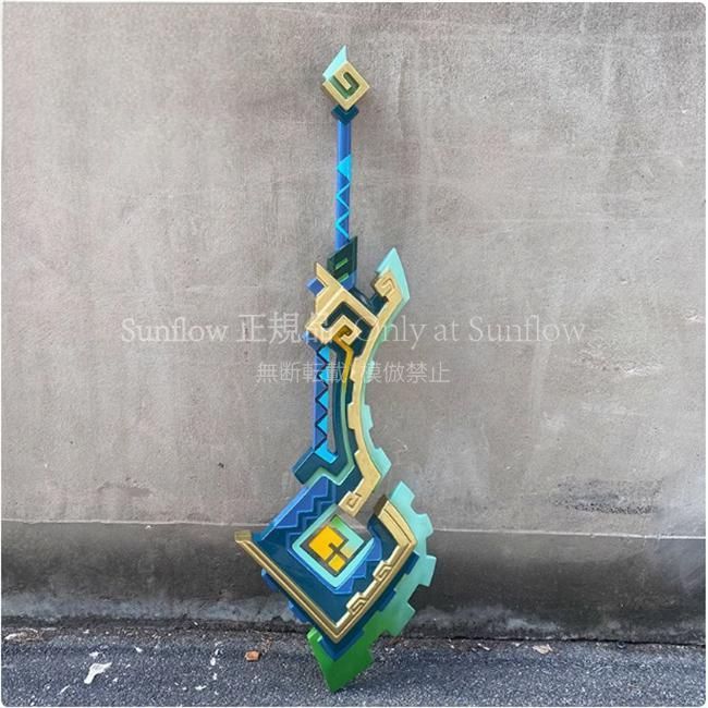 特価人気商品☆ 原神 コスプレ キィニチ 専用武器 山の王の長牙