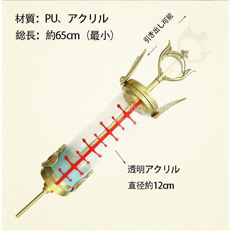 ショップ ドゥーイング ナチュラルコロン シトラスライム オレンジ