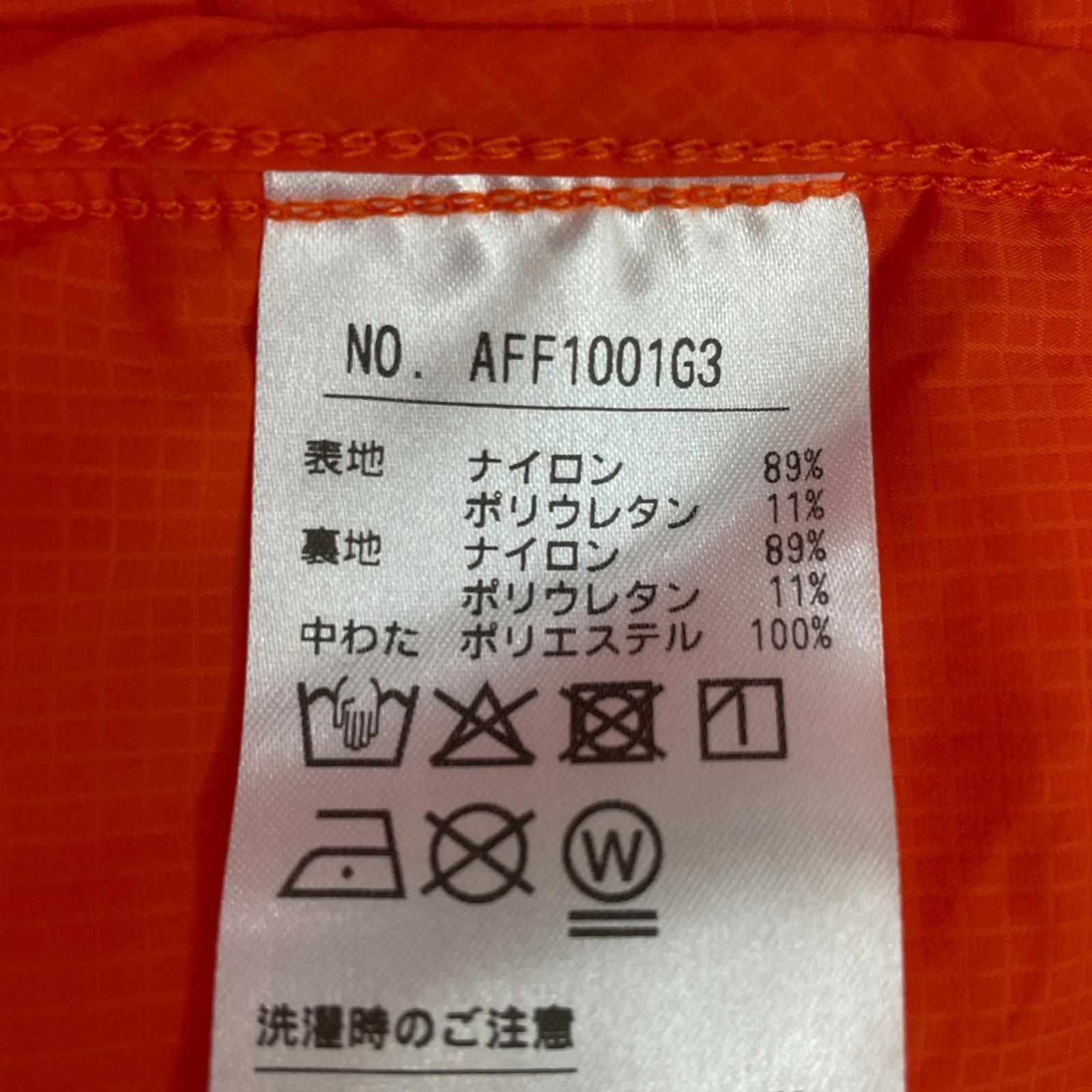 中古 レディース アンパスィ and per se ベスト L オレンジ 中綿