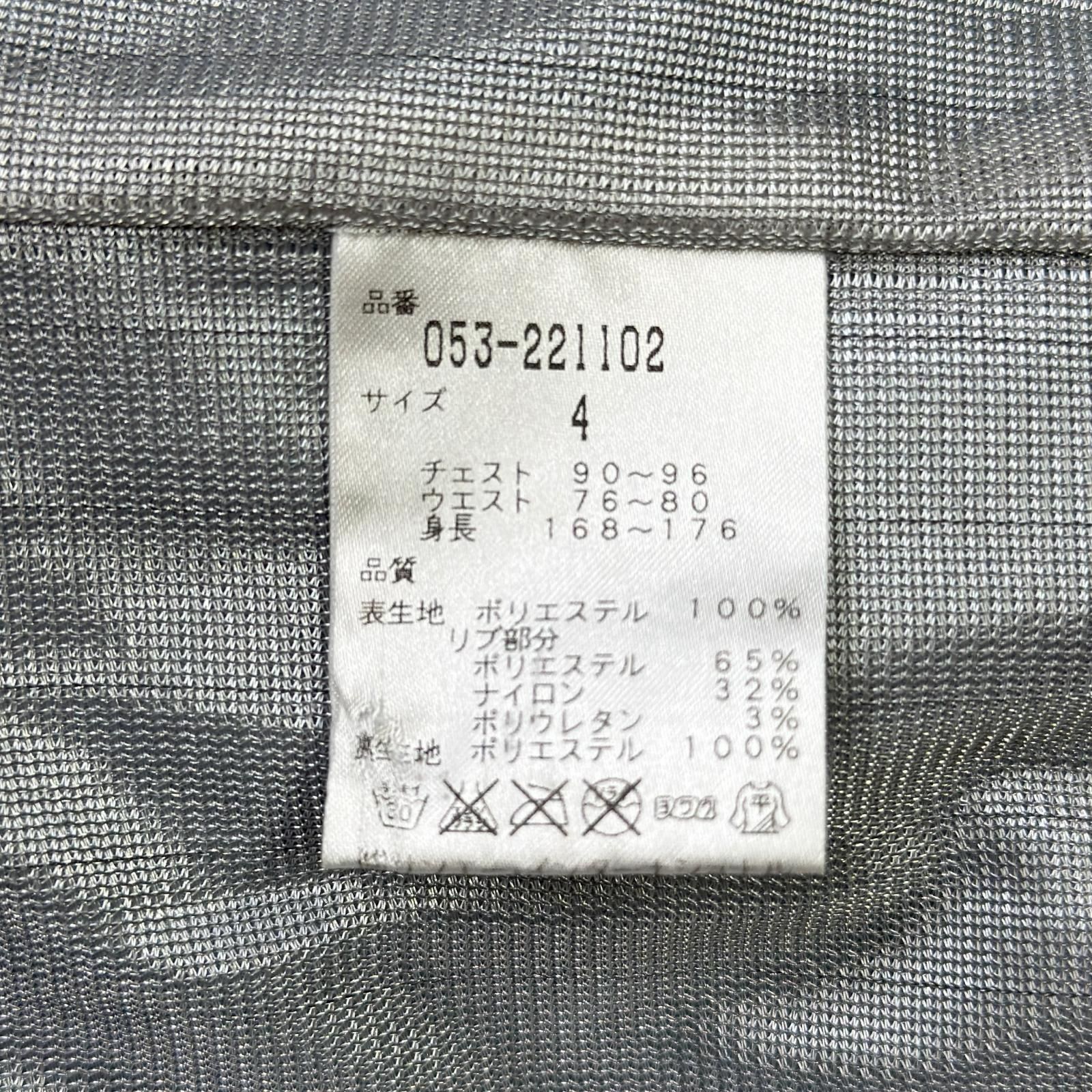 中古 メンズ パーリーゲイツ PEARLY GATES スニードジャック 4(M) 水色