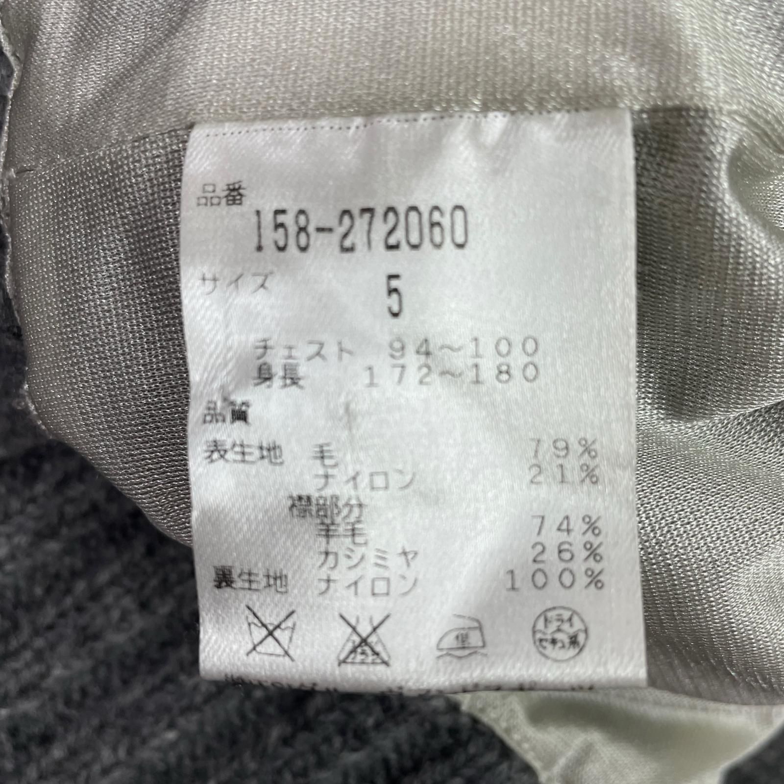 中古 メンズ マスターバニーエディション MASTER BUNNY EDITION ニット