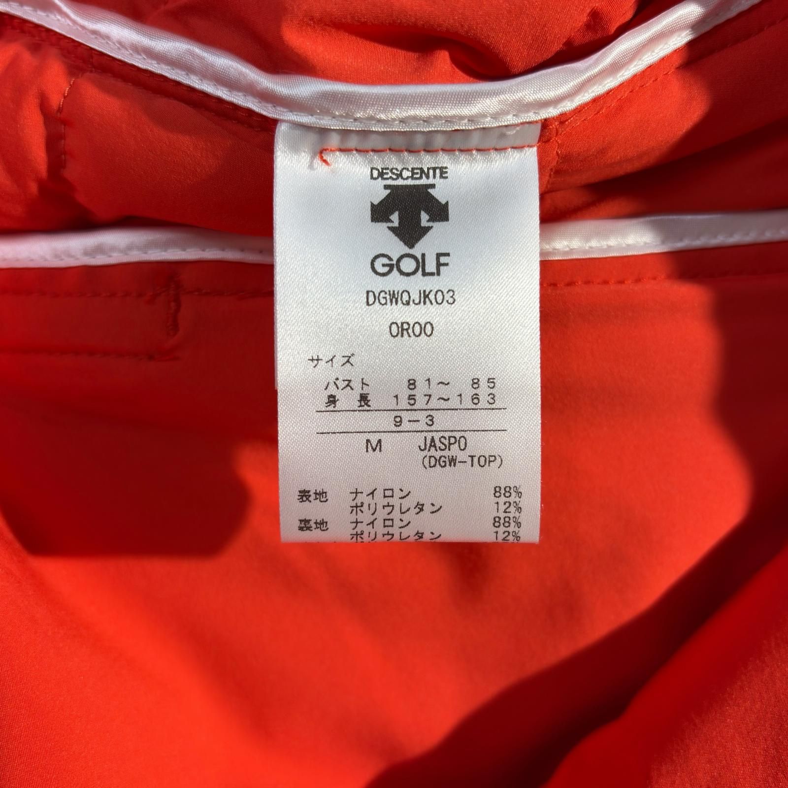 中古 レディース デサントゴルフ DESCENTE GOLF フルジップアウター M