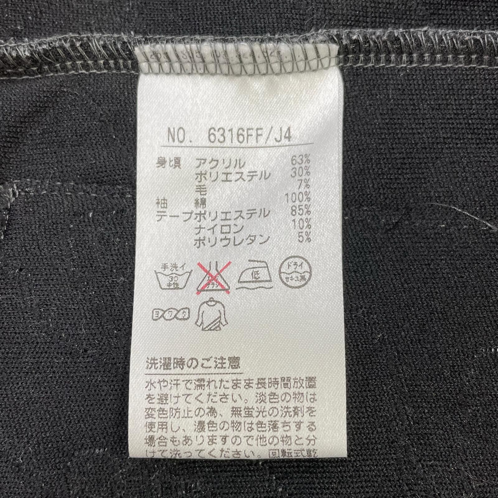 中古 レディース アンパスィ and per se フルジップアウター L グレー