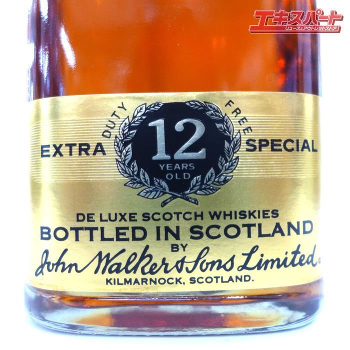 未開栓 JOHNNIE WALKER ジョニーウォーカー EXTRA SPECIAL エクストラ