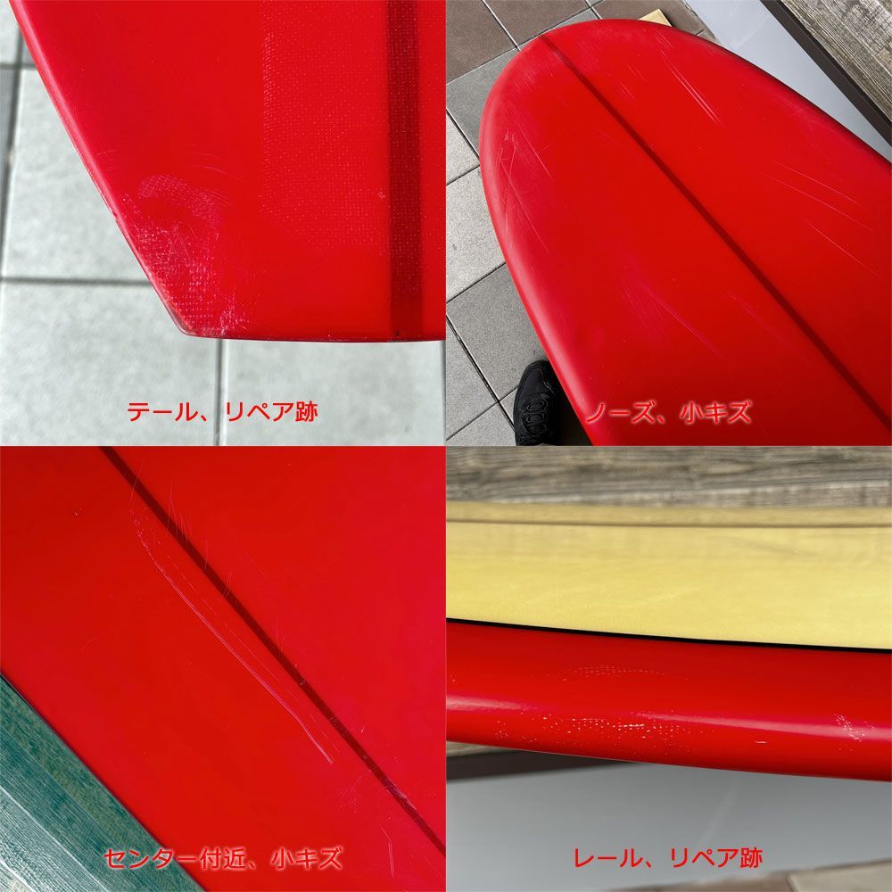 中古サーフボード TAKE