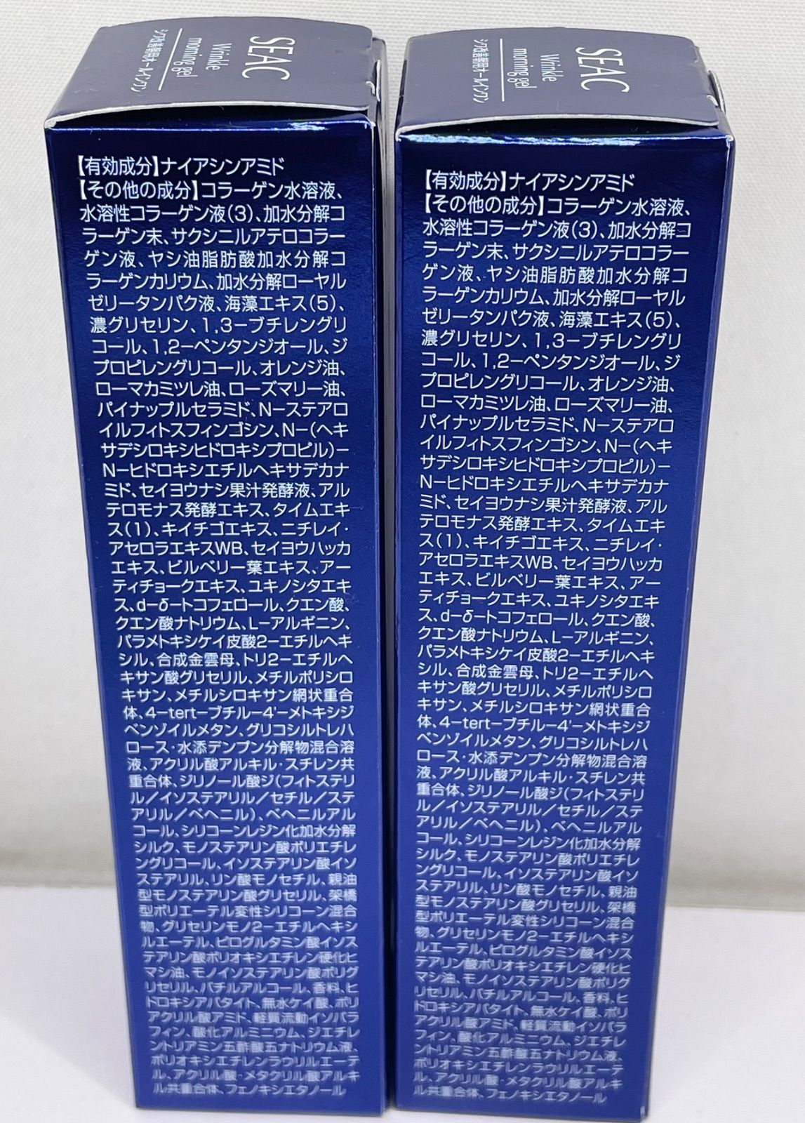 シーク 薬用 リンクルジェルM 50g×2本セット - メルカリ