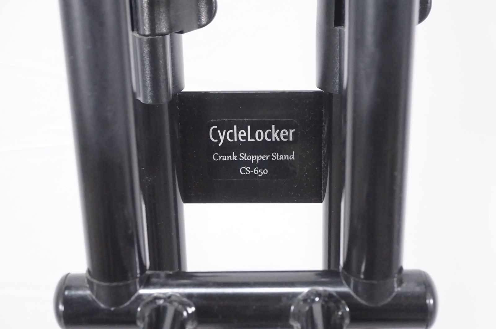 自転車 サイクルロッカー cycle locker CS-650 ブラック