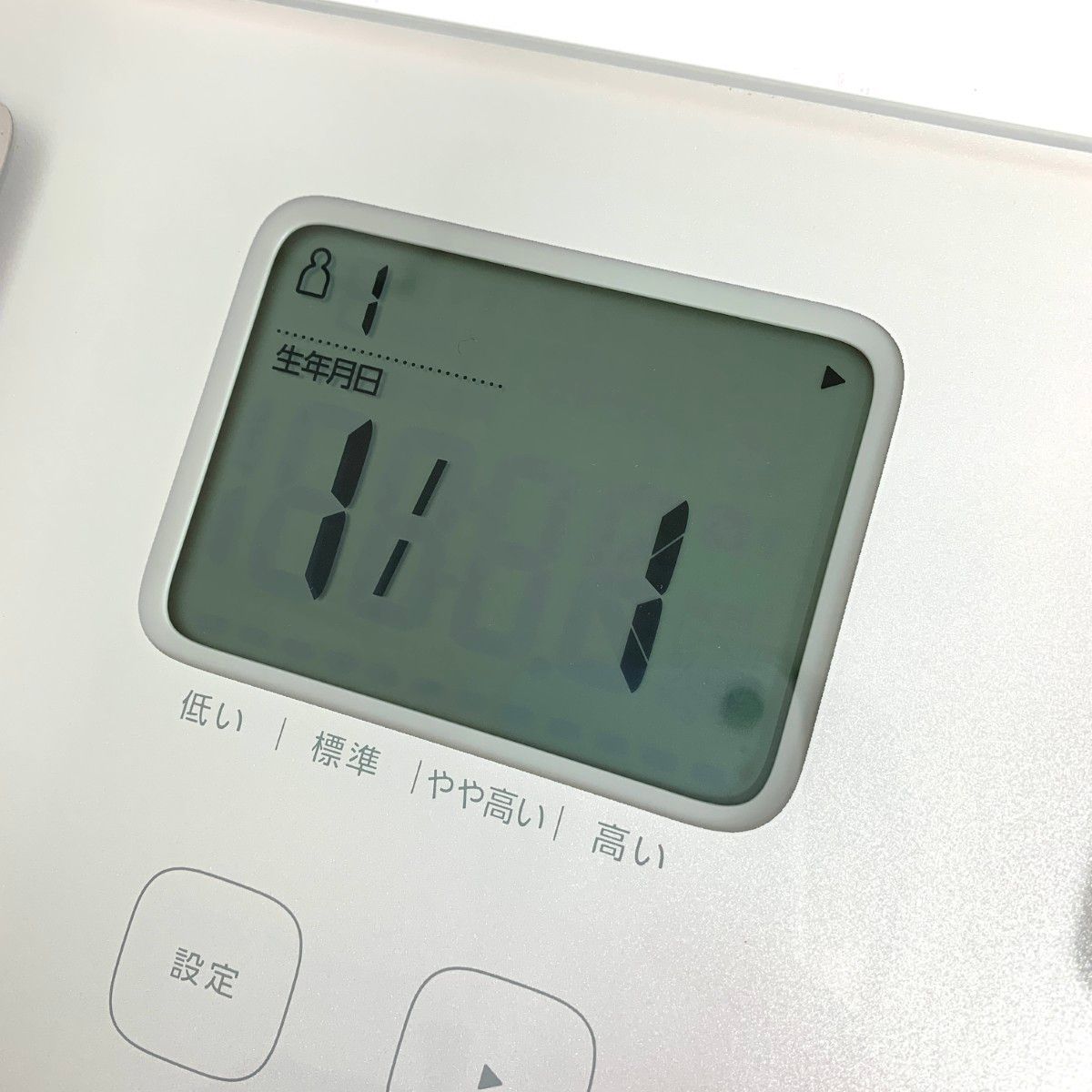 OMRON オムロン 体重体組成計 HBF-228T ホワイト / 240001153964