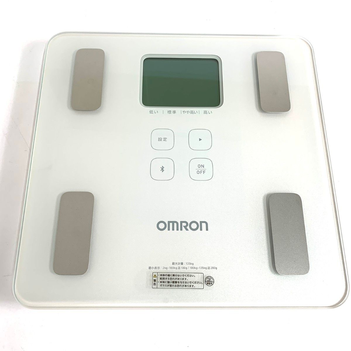 OMRON オムロン 体重体組成計 HBF-228T ホワイト / 240001153964