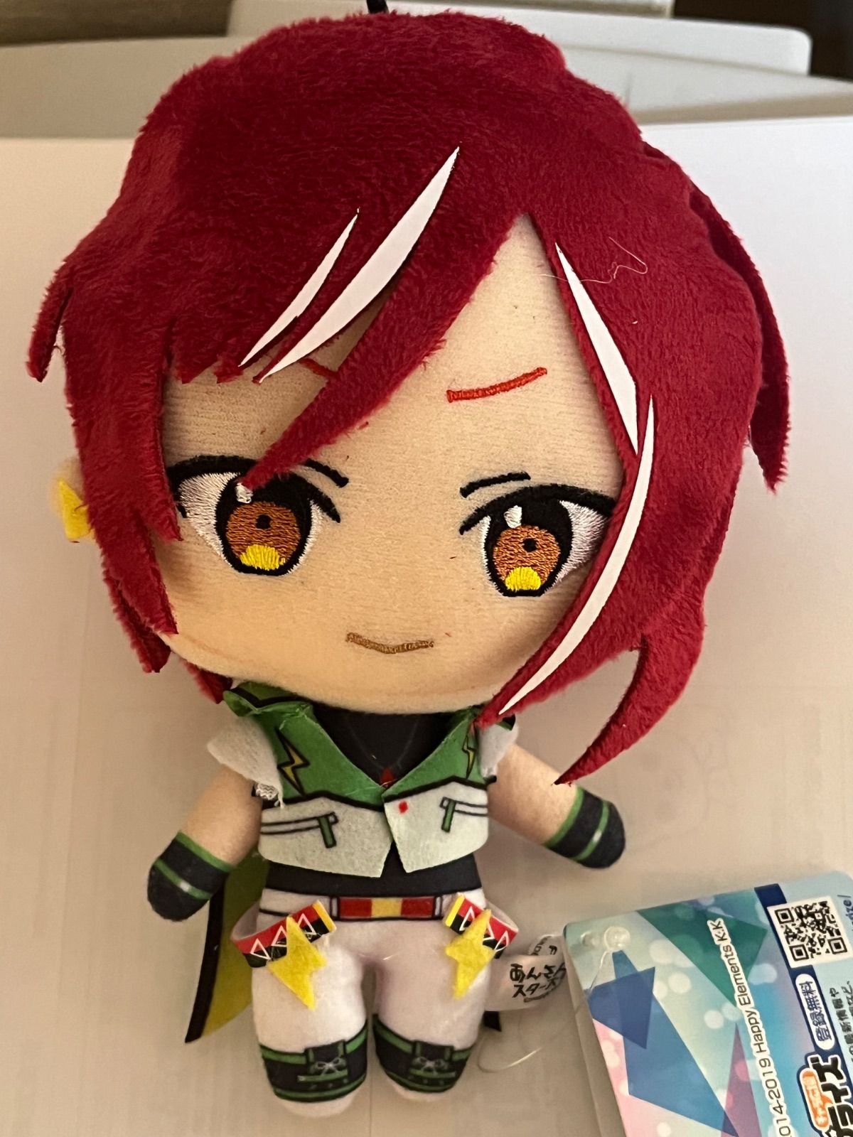 あんスタ 逆先 夏目 新衣装 ぬいぐるみ