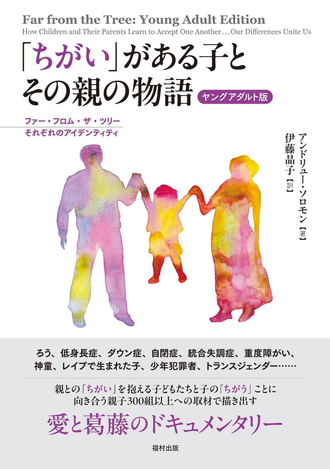 最終値下げ】LUPANTHETHIRDDVDBOXセット/ルパン三世まとめ売り 小売