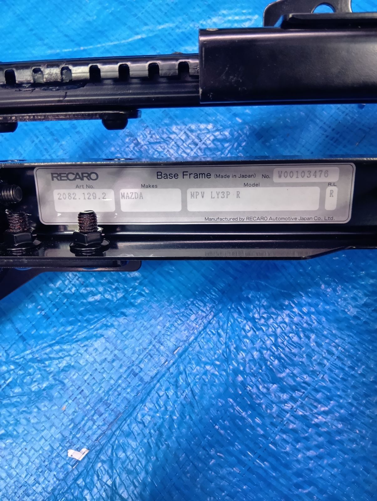 RECARO MPV LY3P ベースフレーム 運転席側 2082.129.2 レカロ シート 