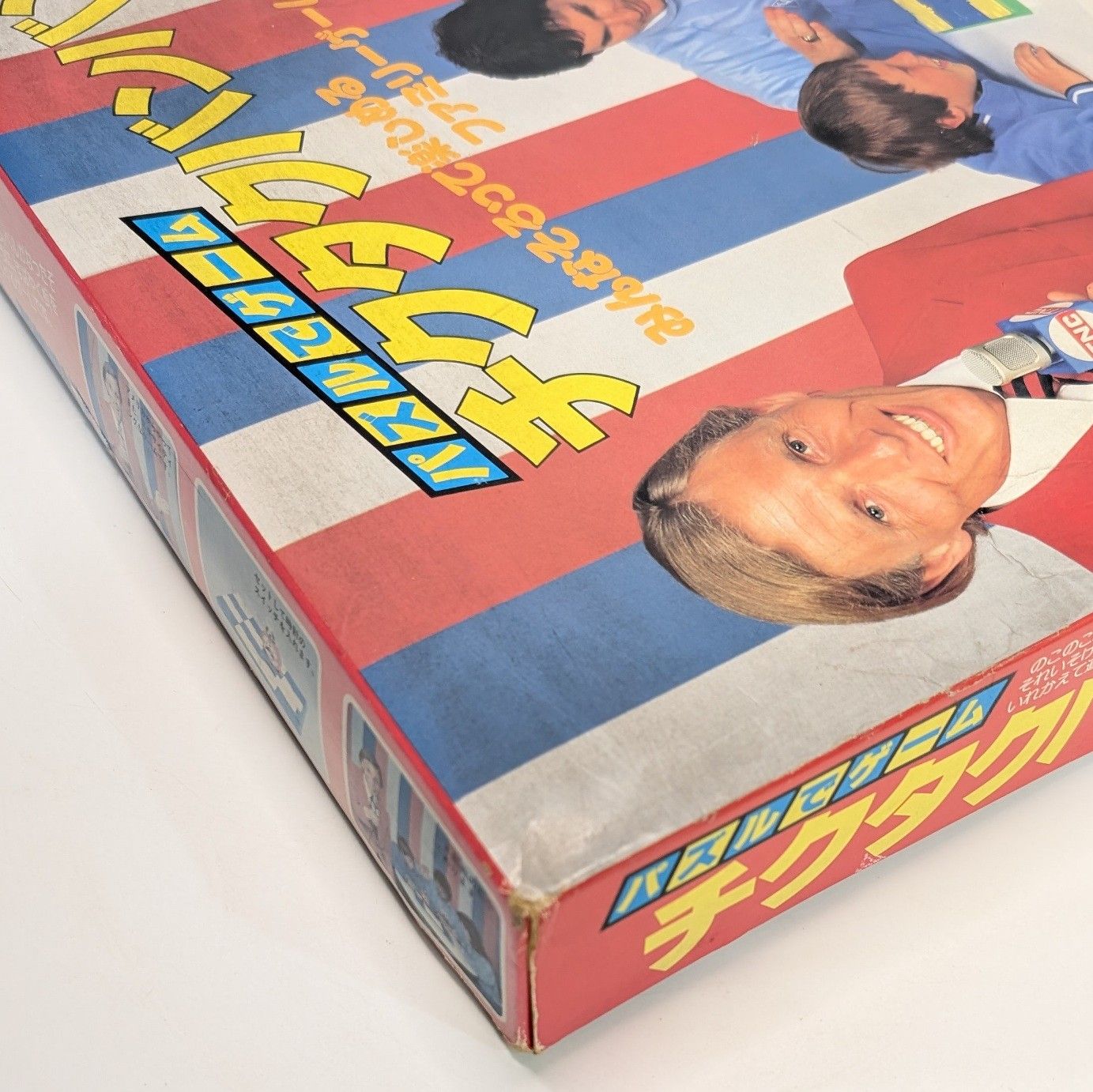 昭和レトロチクタクバンバン 超レア品 時計不動品 知育 パズルゲーム