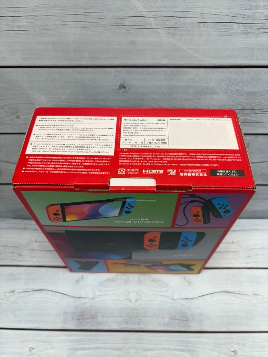 Nintendo Switch 有機ELモデル ネオンブルー ネオンレッド 整備品